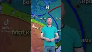 Прогноз погоды на завтра 😁