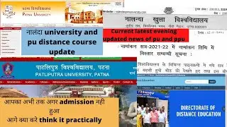 आपका admission नही हुआ आगे kya करे।👉 current update of ppu and  pu spot admission🔥date बढ़ेगा या नही