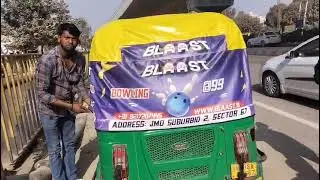 Auto Rickshaw Hood Branding Gurgaon || Auto Rickshaw Advertising Gurugram
