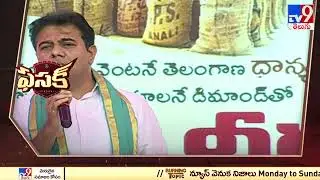 Fasak : Minister KTR Strong Counter To PM Modi - TV9