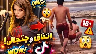 😂 You’ll Laugh in the First 10 Seconds | Funniest Short Videos Compilation #viral 