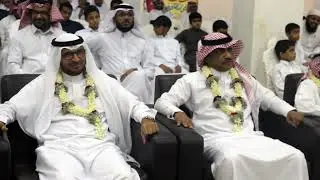 برومو حفل تكريم المتقاعدين بمدرسة المضايا الابتدائية