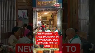 Shirdi Live Part 2 - 04-02-2026 |  #reels #saibaba #shirdisaiaarti #shorts #shirdisai