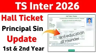 TS Inter 2026 Hall Ticket Update | TS Inter Hall Ticket 2026 Principal Sin | TS Inter Hall Ticket