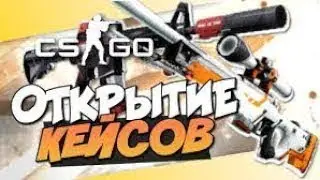 НУ ЗАЧЕМ , ОПЯТЬ ТЫ МЕНЯ ПОДВЁЛ | TOPSKIN.NET