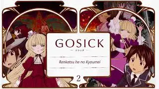 Gosick - [2]: Renketsu he no Kyoumei