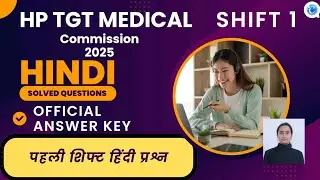 Hindi section solved questions shift 1||hptgtmedical||15 dec 2025