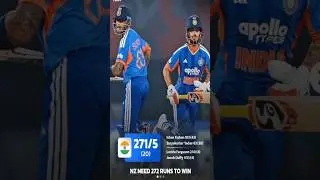 TEAM INDIA 🔥 ने NEW ZEALAND के खिलाफ  4-1 से SERIES 🔥 जीती ||#indvsnz #shortsfeed #cricketnews