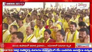 TODAY TELANGANA ||పార్లమెంట్ కమిటీ వర్క్ షాప్ ప్రారంభోత్సవ కార్యక్రమం