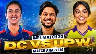 DC-W vs UPW-W Match Preview | DC W vs UP W Match Predictions | DC vs UP WPL 2026
