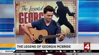 The Legend of Georgia McBride