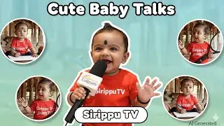 குட்டி குழந்தைகளின் சேட்டைகள்-🤣 - AI Generated #babyvideos #babytalk #tamil #babyai #ai #siripputv