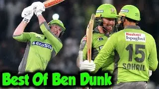 Best of Ben Dunk | Ben Dunk The Six Hitting Machine | HBL PSL 2020| MB1
