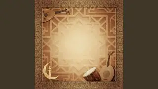 صوم لله