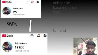 Unlimited subscribe kasa increase kara 99% granti #15k #tranding #viral #subscribe #increase 