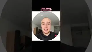Оскар и бадабум