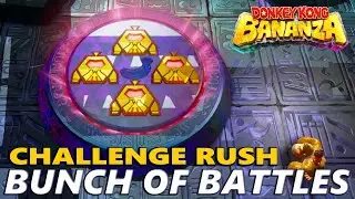 Donkey Kong Bananza - Bunch of Battles (x13) [Challenge Rush]