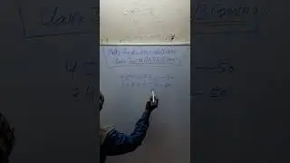 Rule of Divisibility by 50