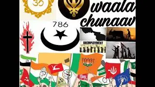 CHUNAV -  NIK KILL
