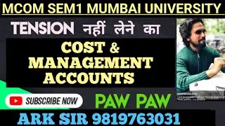 Cash budget |COST & MANAGEMENT ACCOUNTING |Mcom sem1Nep||University Solution 2026|Ark sir 