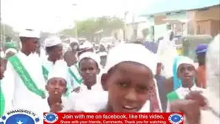 Digri :ILaahii Muciinka lahow ILaahii miskiin koriyow ILaahii Muxamad dirow Muraadada noo kulmiyey.