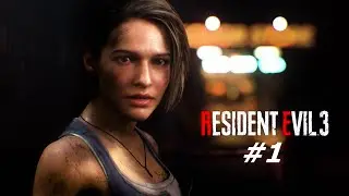CODE NAME NEMESİS | RESİDENT EVİL 3 REMAKE ! T&Uuml;RK&Ccedil;E B&Ouml;L&Uuml;M#1