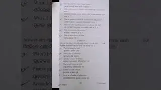 +3 5th Semester political science core-11 2022 Questions Paper |Utkal University#shorts  #ytshorts