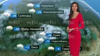 Погода в России на 22.12.2025 г., пн.