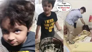 Karan Mehra Last Video With Son Kavish Before Hitting Wife Nisha Rawal