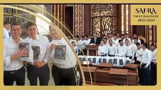 Beit Yosef Safra Jerusalem - Incentive kits for Bachurei Yeshivot