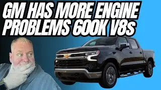 GM сталкивается с новыми проблемами с двигателями V8 (на 600 тысяч больше двигателей).