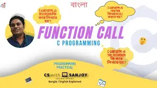How to call a function | Recursion | Tail Recursion in C