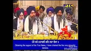 Bhai Gurjinder Singh ji Rajan Best variations and Awsm Laggis in Asa Ki Vaar