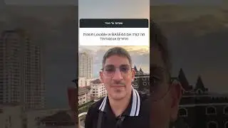 אותיות קטנות: מה קורה אם BASE44 או Lovable משנות מחירים? #סיכון #גיבוי #MVP