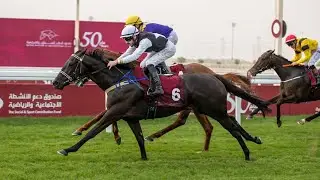 RM 19   Al Uqda Race 1  - Lusail Cup