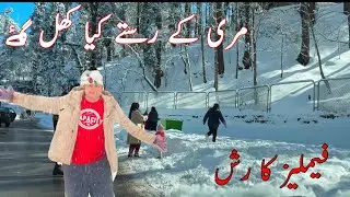 What routes have opened for people to come to Murree? Live views,