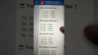 subscribe कैसे खरीदें कम बजट में || subscribe kaise purchase karen #shorts #subscribers#shorts