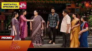 Singappenne - Promo | 03 Sep 2025 | Tamil Serial | Sun TV