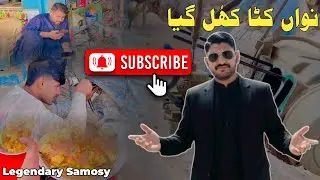 Baldia k Legendary Samosy | Bike Service | Mughal Vlogs