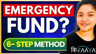 Building an Emergency Fund in 2026 || How Much and Where to Invest?