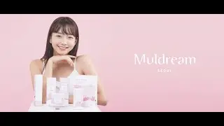 Muldream Vegan Mild Mask