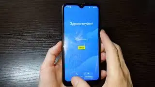 Doogee X90 android 8 FRP гугл аккаунт как удалить google аккаунт account обход сброс frp bypass