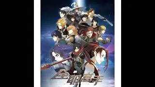 《全职高手 The King's Avatar 》-352