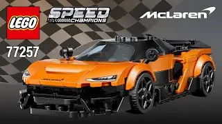 LEGO Speed ​​Champions McLaren W1 (77257) [287 деталей] Пошаговая инструкция по сборке | TBB