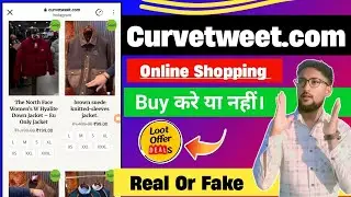 Curvetweet.com real or fake || Curvetweet.com review || Curvetweet.com online shopping safe or not 