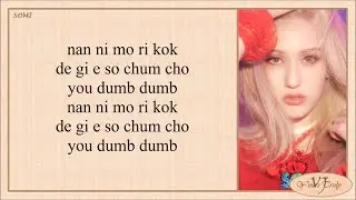 SOMI (전소미) &ndash; DUMB DUMB (Easy Lyrics)