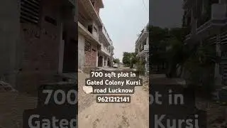 700 sqft Residential plot for Sale in Kursi Road Lucknow l Plotting in Lucknow