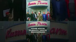 Russian Strike Hits Indian Pharma Firm Warehouse, Ukraine Says | Subscribe to Firstpost | N18G
