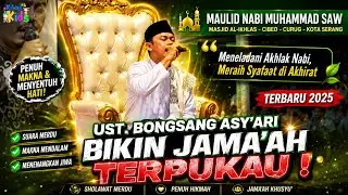 Qori Viral Ust Bongsang Asy'ari Ciomas | Acara Maulid Nabi di Kp.Cibeo 2025