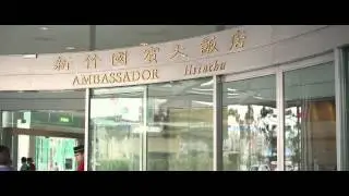 微電影《我的工程師男友 My Engineer Boyfriend》第三部 Episode 3 ─ 家庭 Family